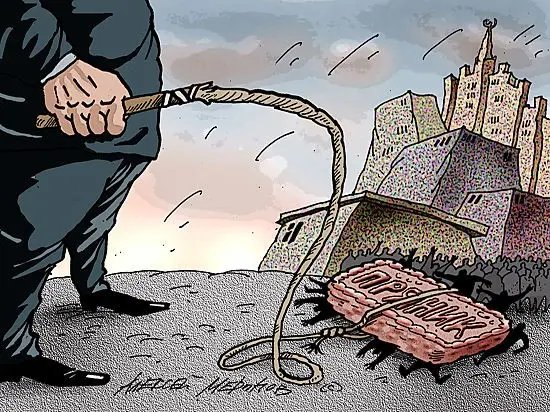 Выбиваю долги... | Сетка — социальная сеть от hh.ru