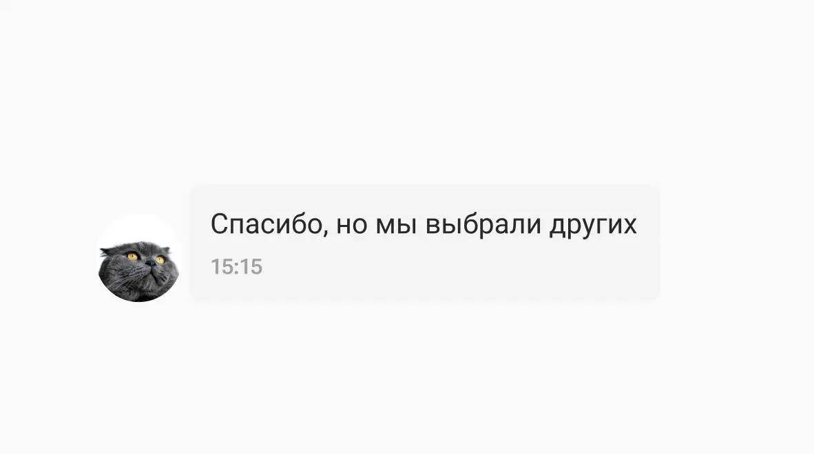 24 апреля в 18:00 пройдет офисное собрание агентского рынка у @rukovozhu
Наряжаемся офисными клерками и собираемся в переговорке | Сетка — социальная сеть от hh.ru