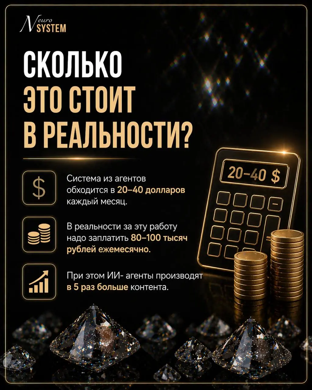 Я в шоке сегодня от ChatGPT и как теперь быстро можно создавать карусели🤯
На эту карусель ушло 5 минут моего времени, хотя раньше в Canvа я тратила 10-15 минут | Сетка — социальная сеть от hh.ru