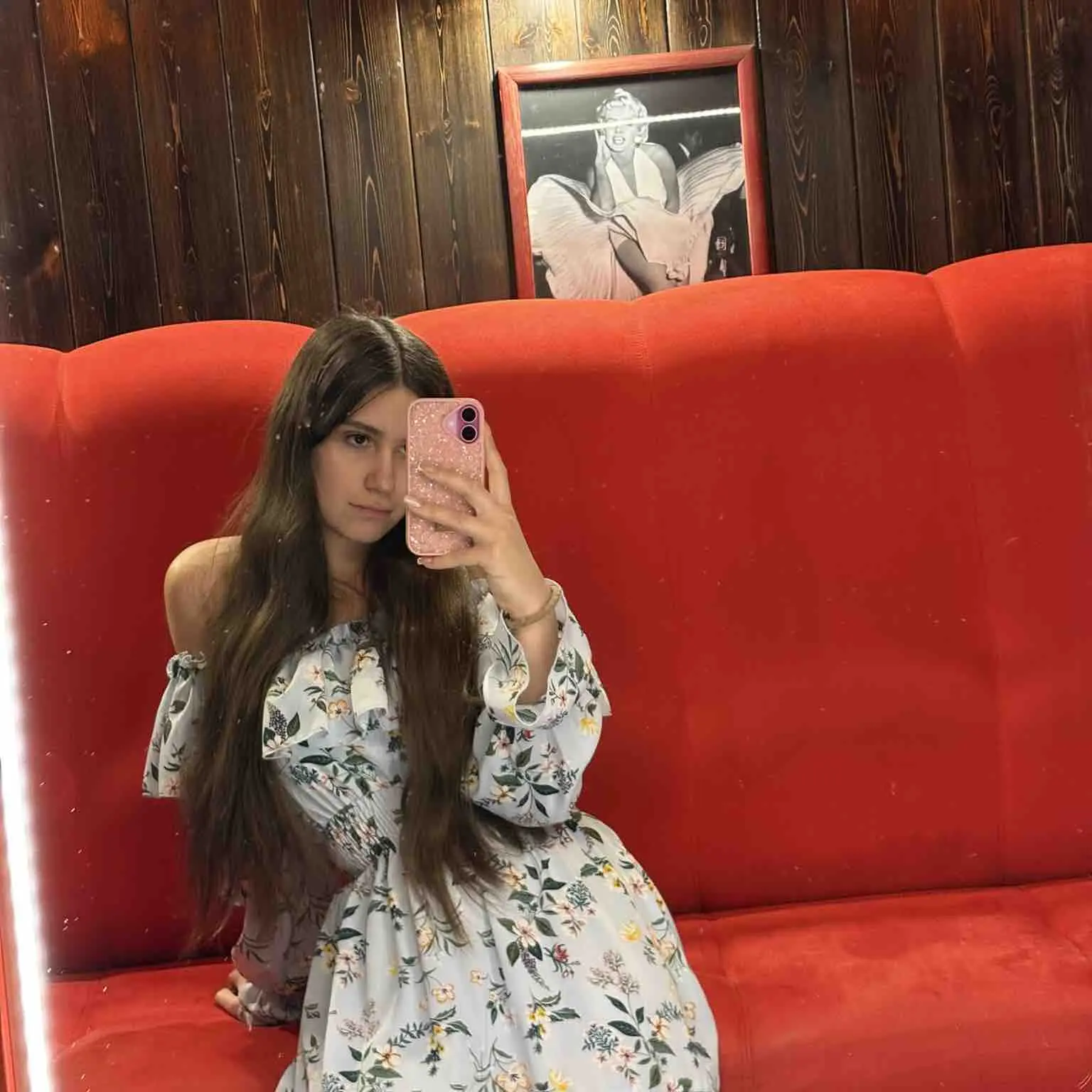 Екатерина Кладова