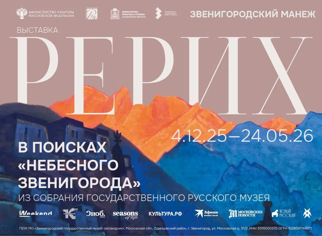 Вернулась из отпуска и сразу погрузилась в любимую работу ❤️
Но в наших краях до конца мая открыты две художественные выставки, которые совершенно невозможно пропустить | Сетка — социальная сеть от hh.ru