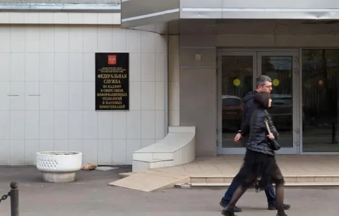 ВКонтакте по требованию Росздравнадзора удалил раздел «Отдам инсулин» в группе помощи диабетикам в VK
Сообщается, что требование об удалении поступило со стороны Росздравнадзора в сторону РКН, который... | Сетка — социальная сеть от hh.ru