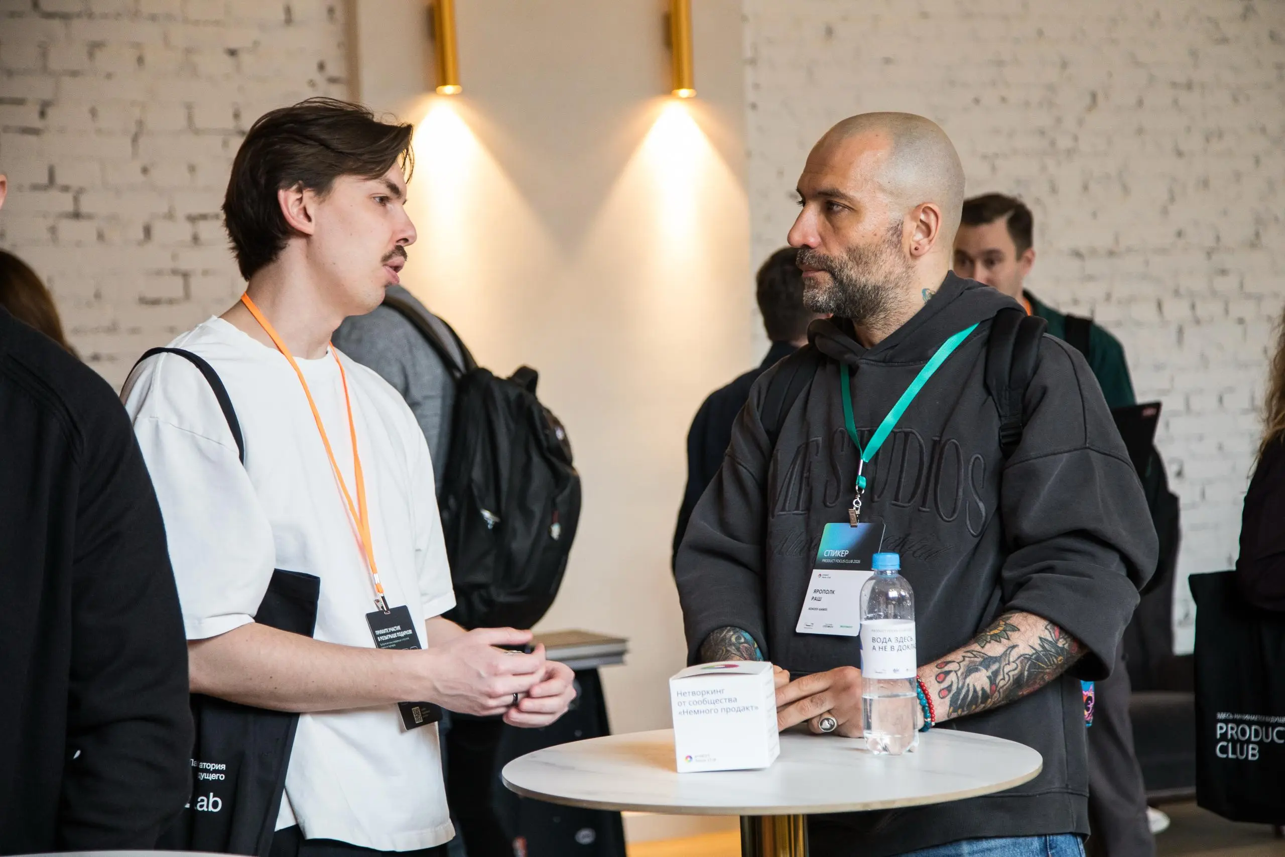 Брендинг до последней капли
На Product Focus Club 2026 наши партнеры, команда BrandWater позаботилась, чтобы у участников конференции был доступ весь день к чистой воде в брендированных бутылочках в с... | Сетка — социальная сеть от hh.ru