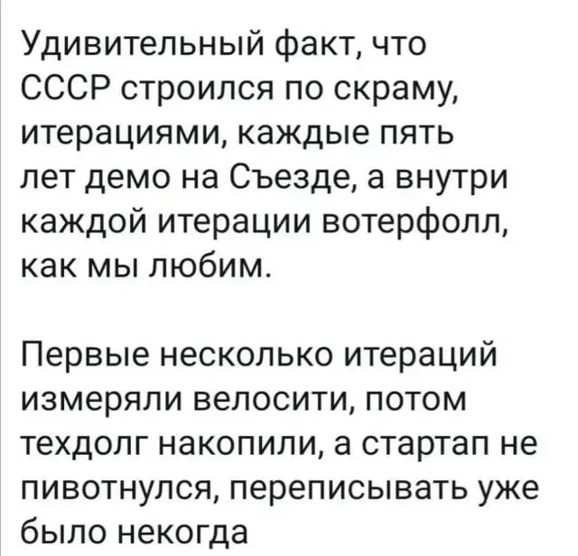 Твой талисман от факапов. Подписывайся 🔥 | Сетка — социальная сеть от hh.ru