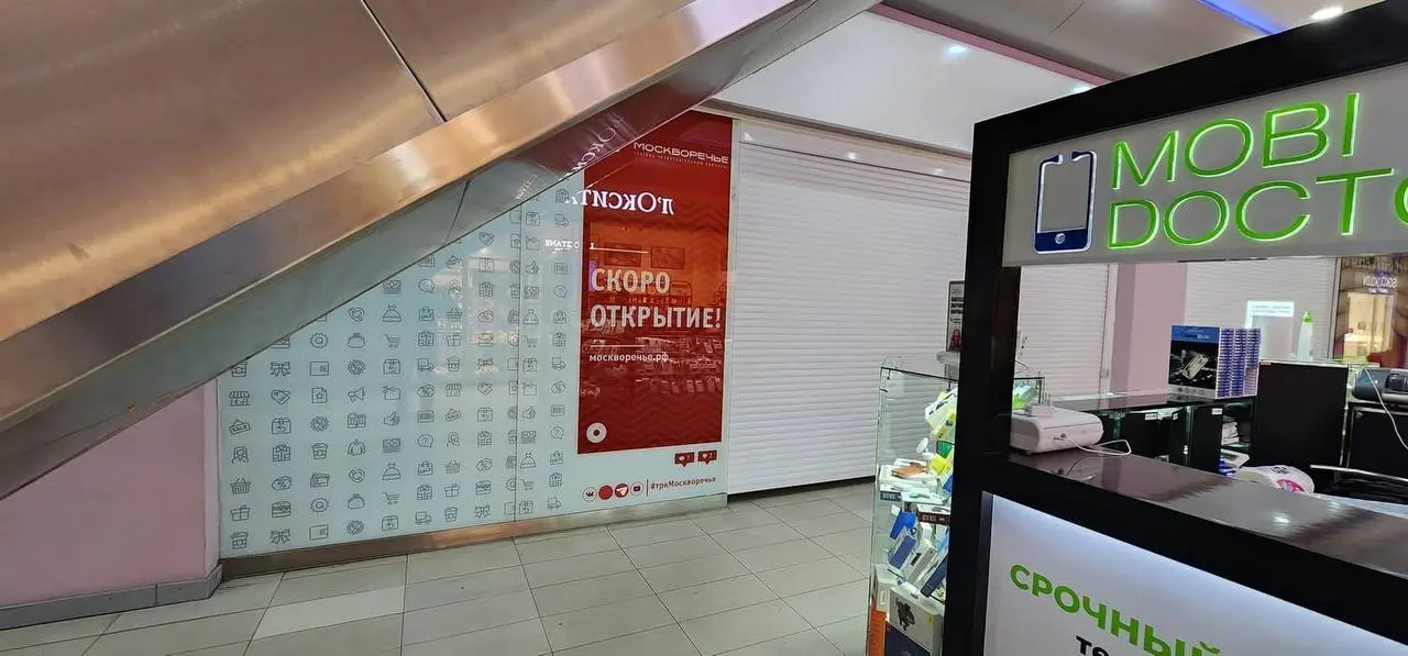 Пустота. ТРЦ, Москва. Я видел ролик, когда ребята купили такой заброшенный ТРЦ и сделали в нем производство Ланцетов. ОЧень круто получилось | Сетка — социальная сеть от hh.ru