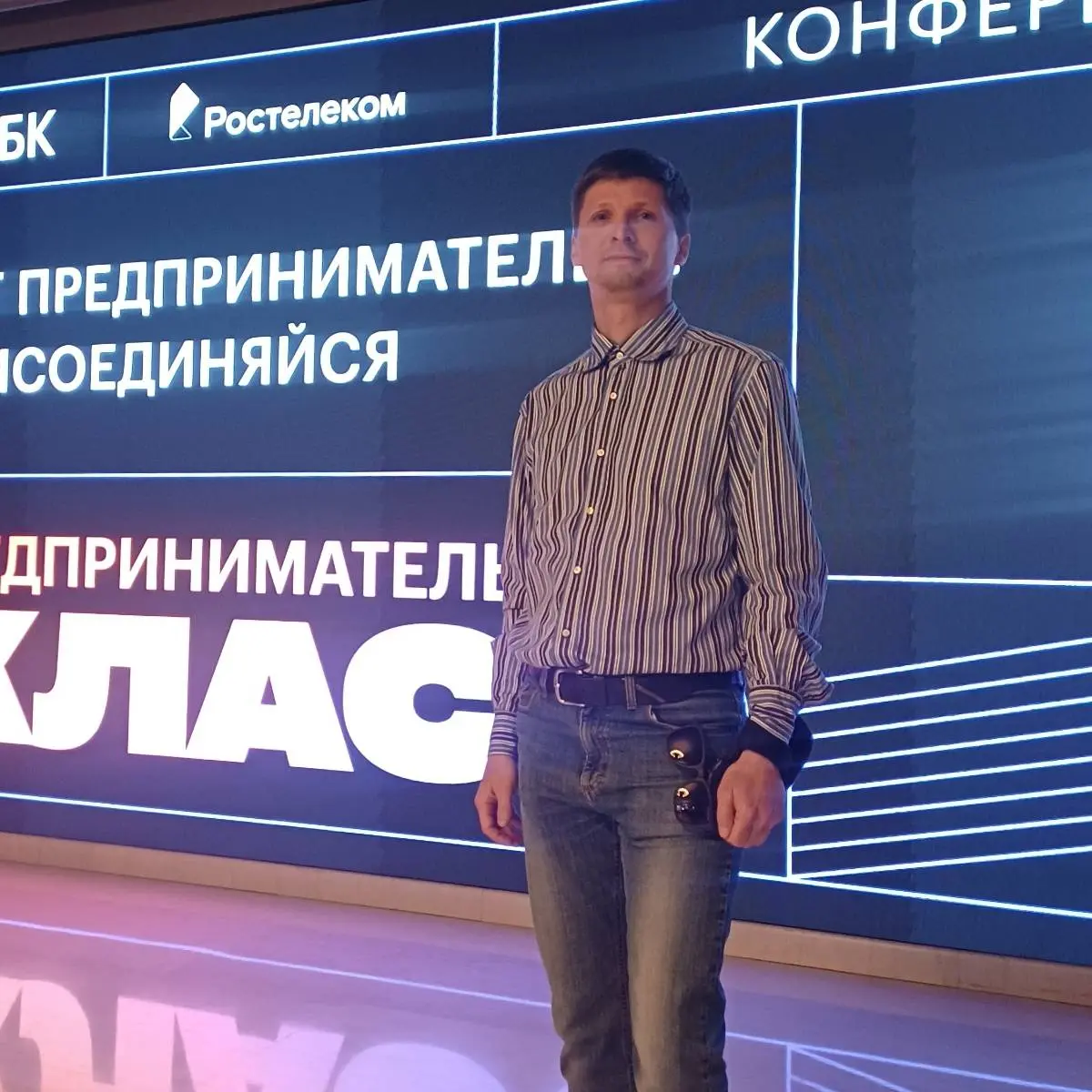 Дмитрий Абрамов | Сетка — социальная сеть от hh.ru