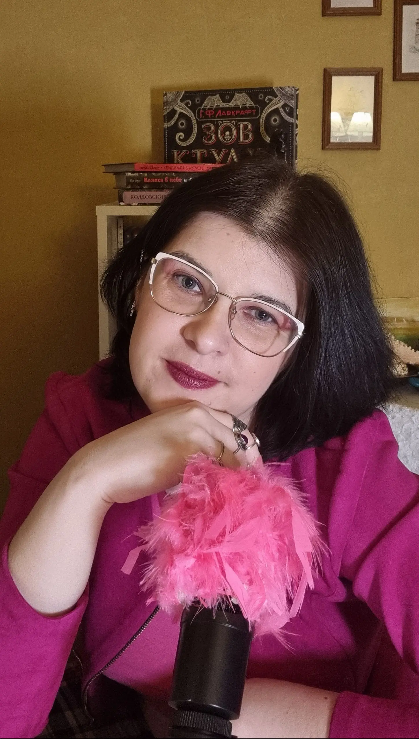 Арина Зубкова