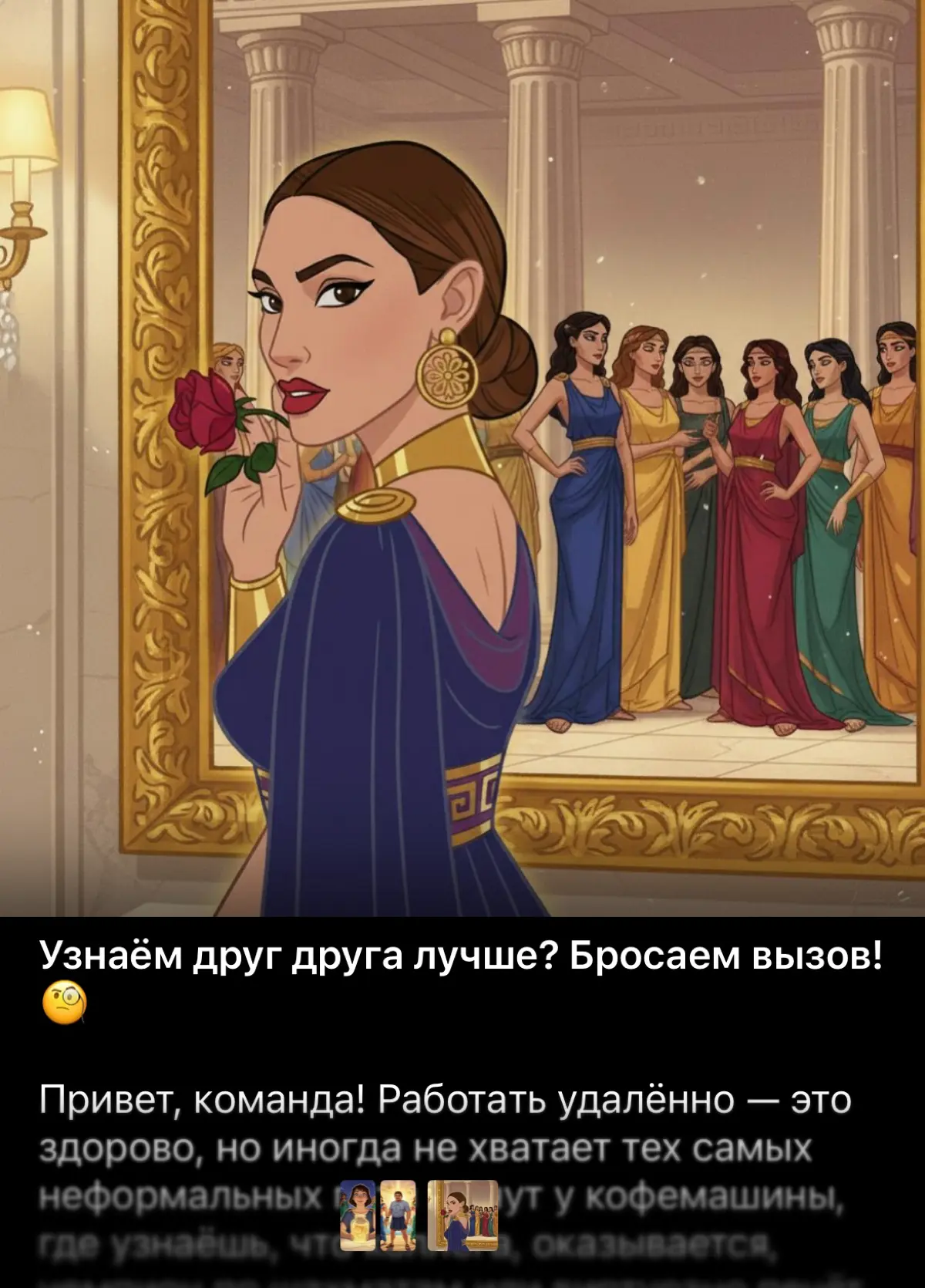 AI давайте! | Сетка — социальная сеть от hh.ru