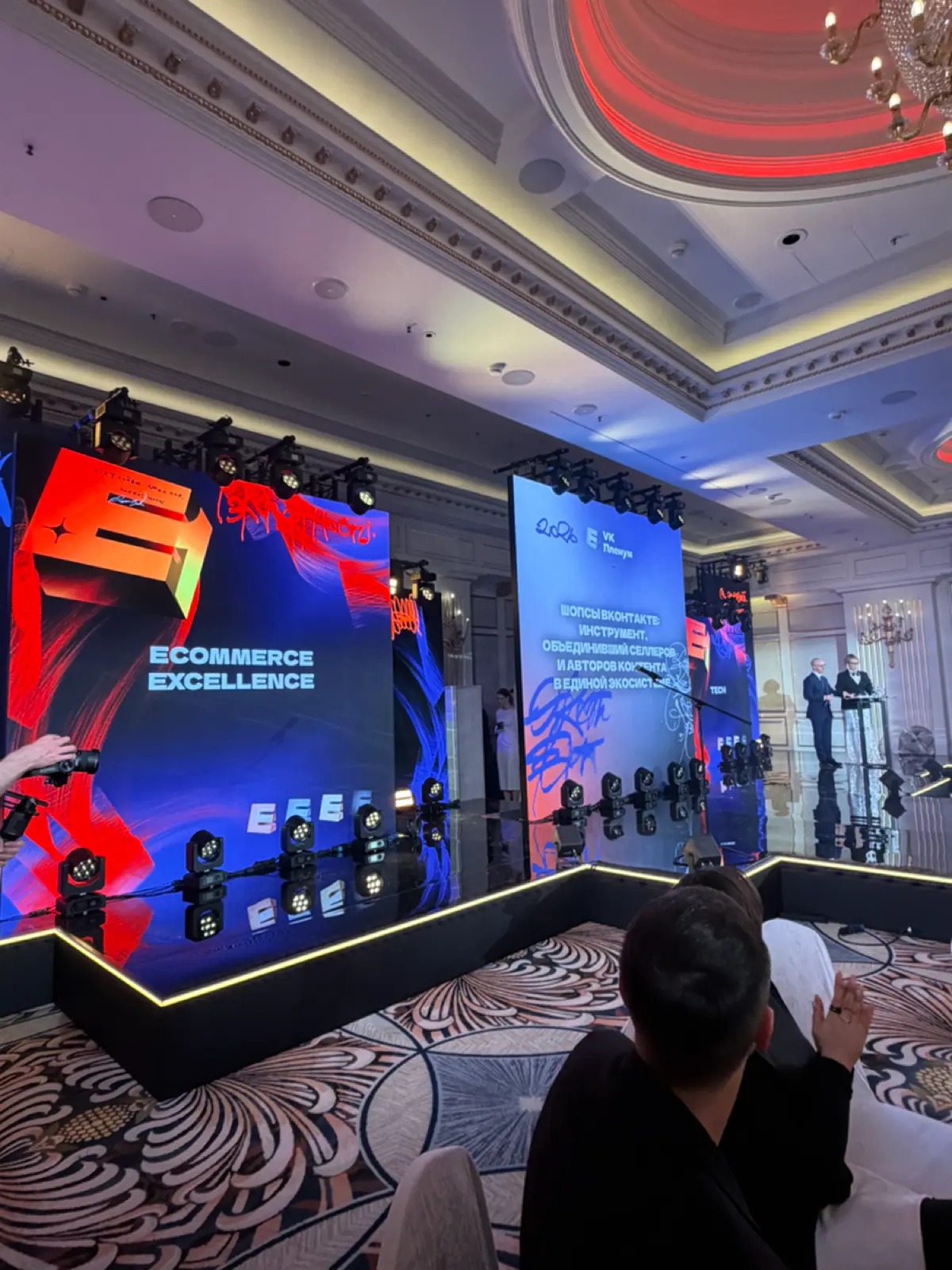 Сегодня на маркетинговой премии Е+ в номинации Tech/Ecommerce Excellence взяли серебро | Сетка — социальная сеть от hh.ru