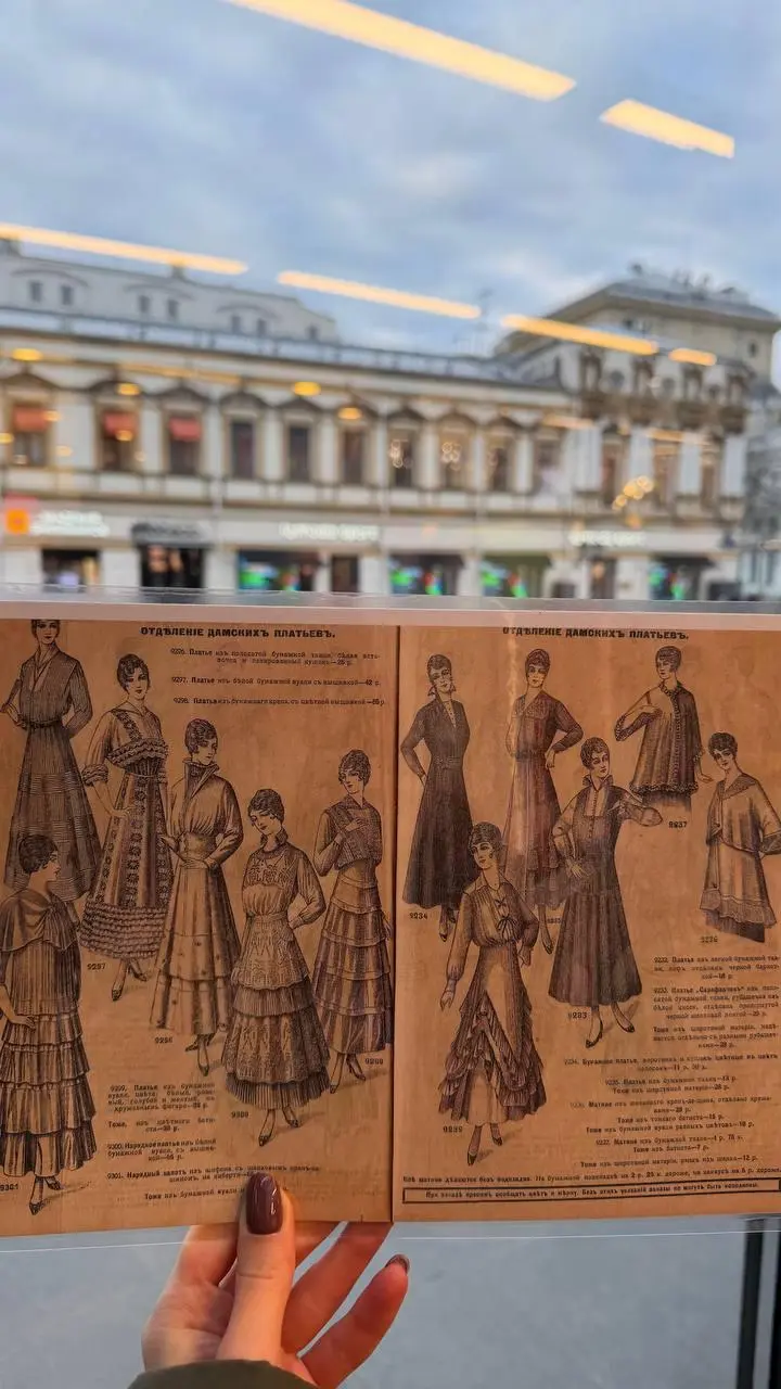 Дореволюционная реклама, или Как предприниматели 150 лет назад уже знали всё, что мы применяем сейчас
В воскресенье достала зимний пуховик, надела шапку и перчатки и отправилась на экскурсию про дорев... | Сетка — социальная сеть от hh.ru