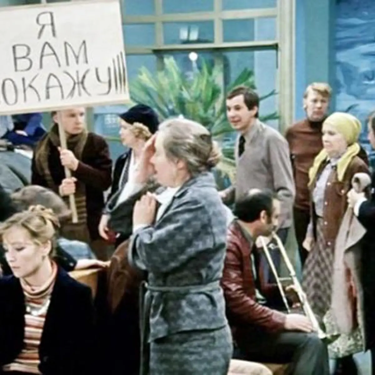 И снова "здорова", товарищи "пайщики" 👨‍⚖️👩‍⚖️ | Сетка — социальная сеть от hh.ru