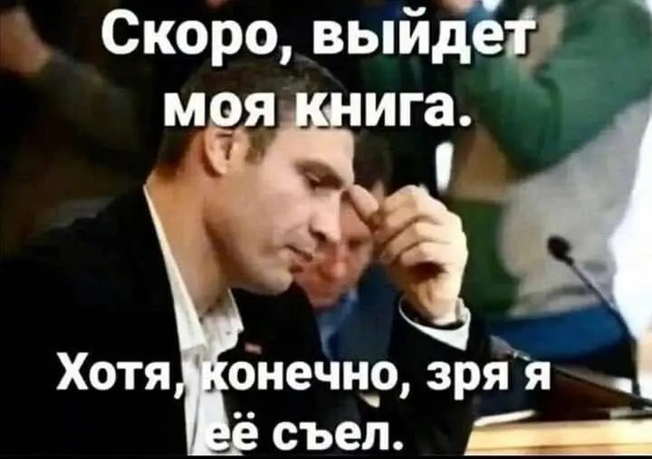 Почему люди едят от скуки? | Сетка — социальная сеть от hh.ru