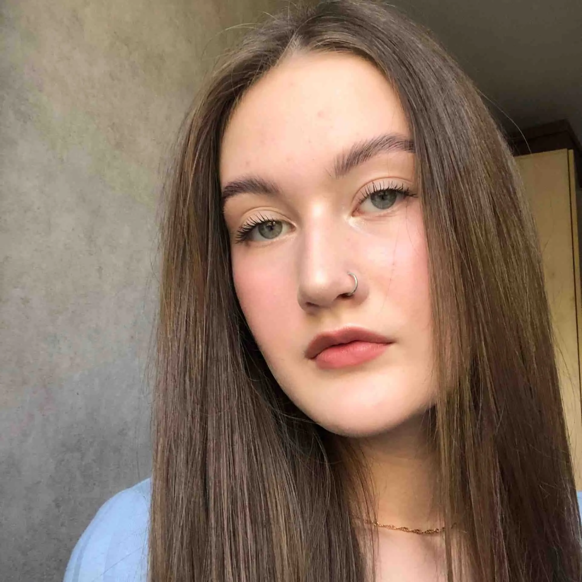Арина Кощеева