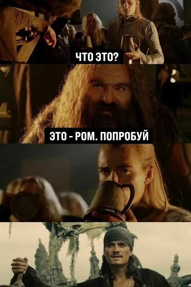 Что сделает тебя счастливым? | Сетка — социальная сеть от hh.ru