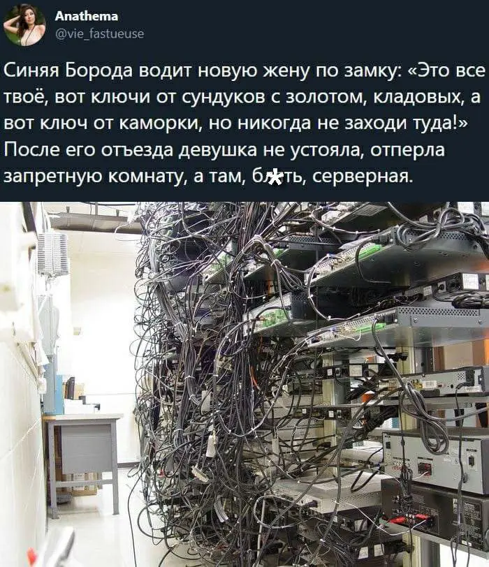 Old but good [44] | Сетка — социальная сеть от hh.ru