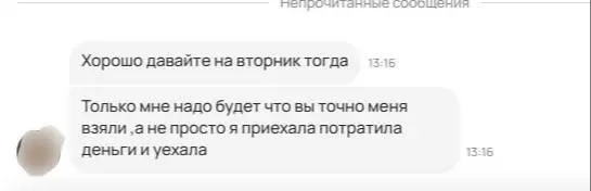Экономический расчёт 😂
#Юмор@poldner | Сетка — социальная сеть от hh.ru