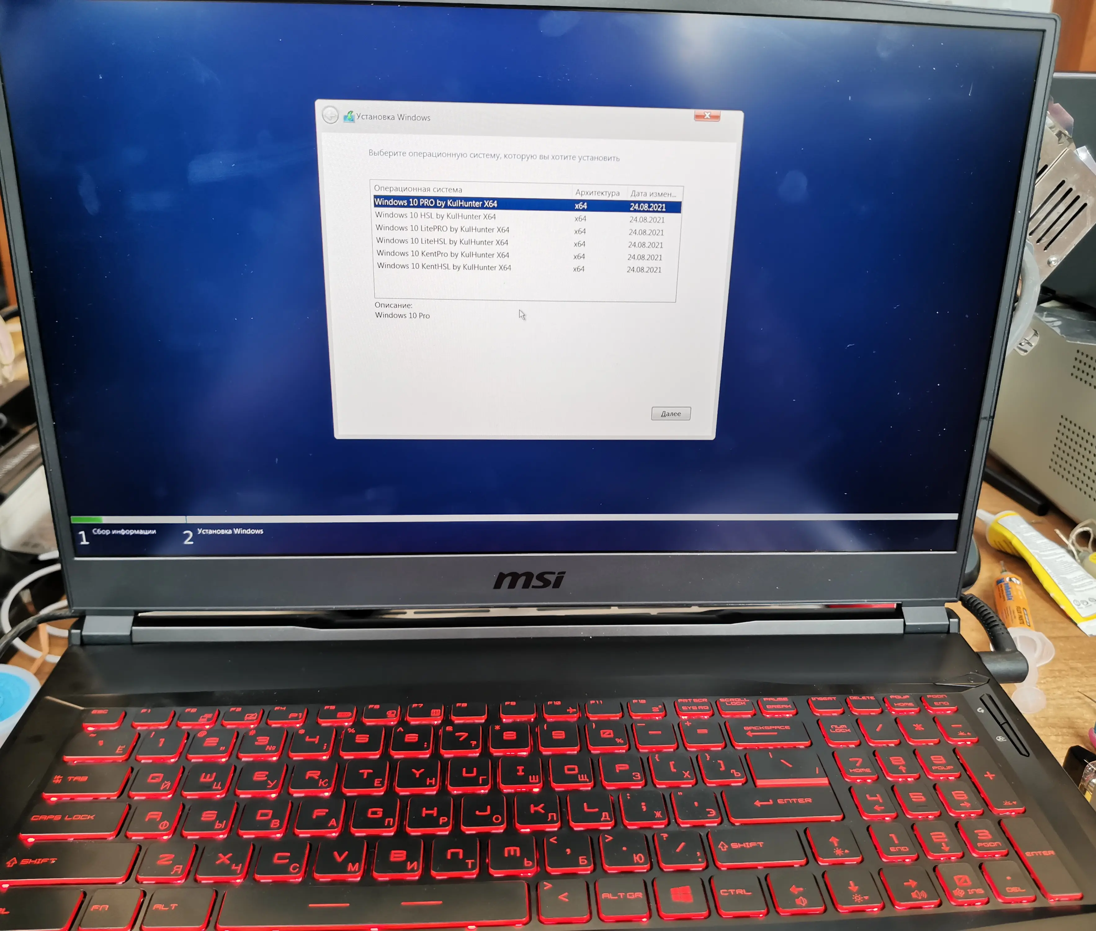 Network member avatar