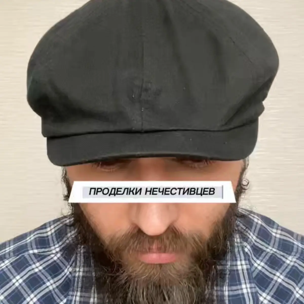 Зачем нужно учиться не додумывать за других людей #психологияжизни #психологияотношений #думаем Мой ответ в бортовом журнале, если кому-то интересно. | Сетка — социальная сеть от hh.ru