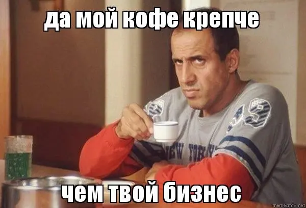 Теория о возможностях | Сетка — социальная сеть от hh.ru