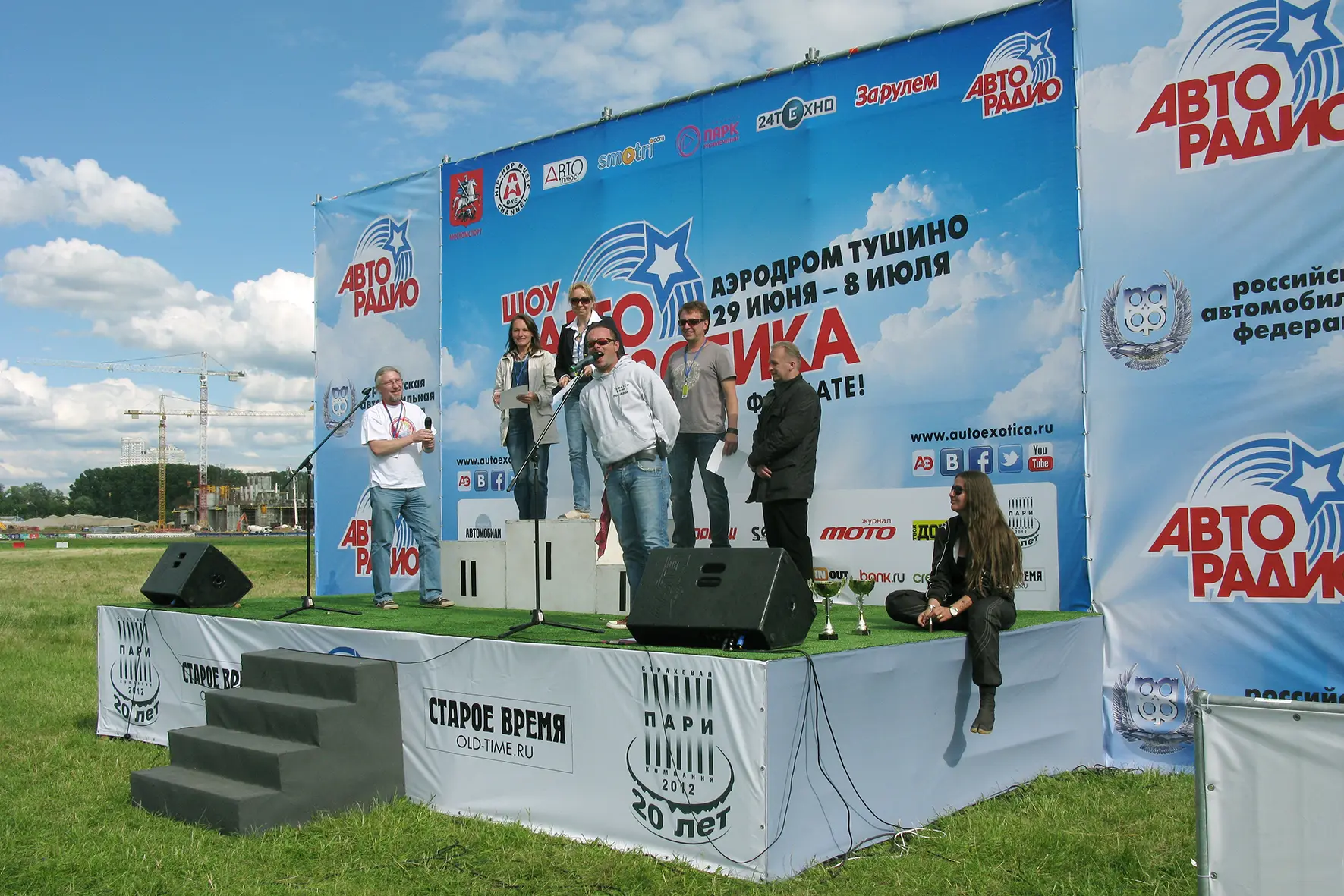 Наталья Данченкова