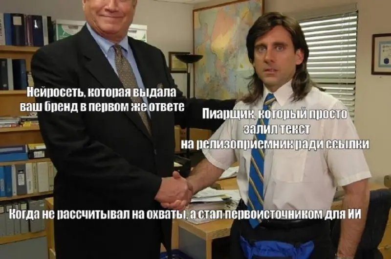 Как получать публикации в СМИ без рекламного бюджета
Разослать текст по базе – ещё не значит организовать публикации | Сетка — социальная сеть от hh.ru
