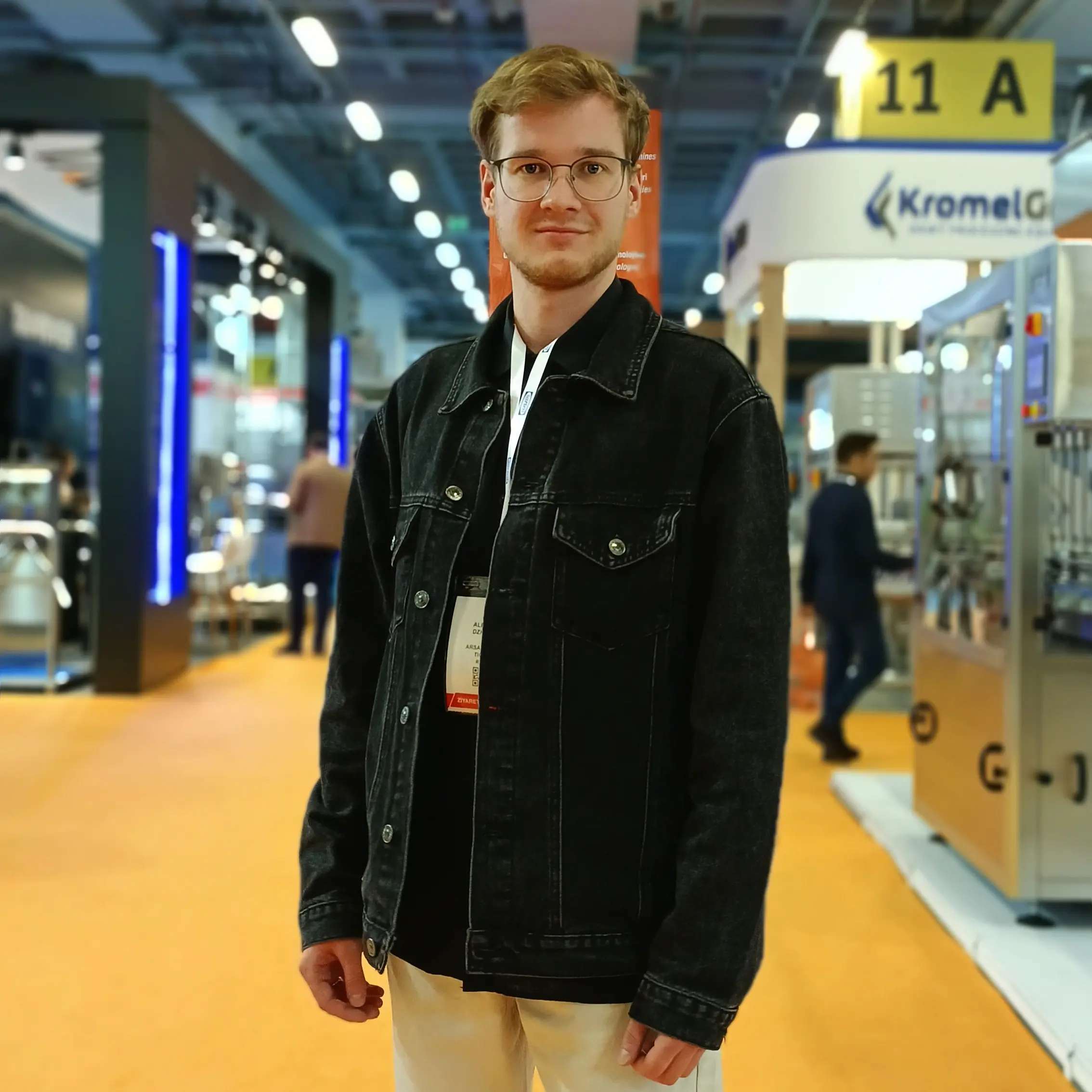 Network member avatar