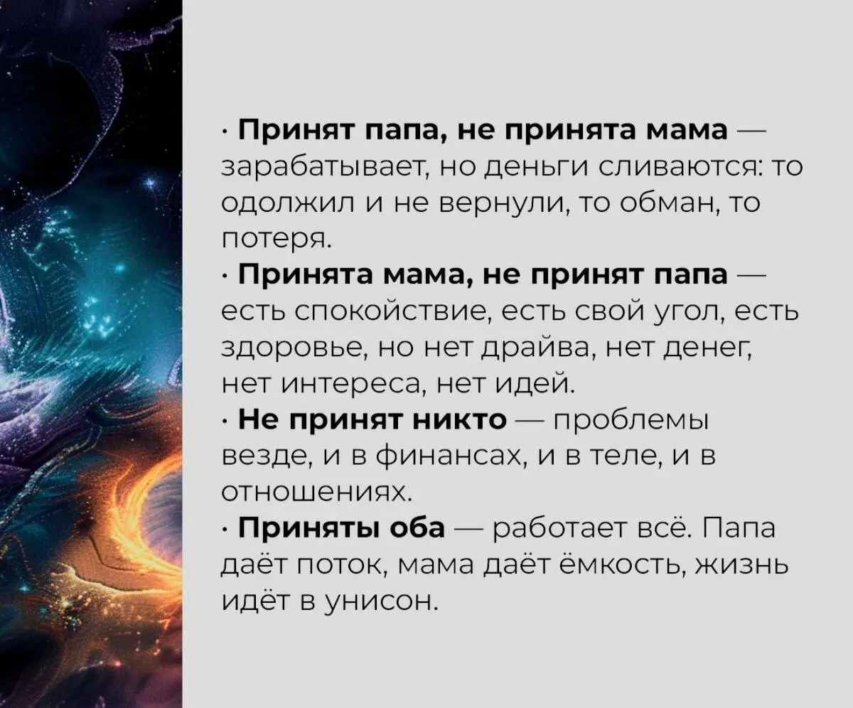 Делись, как чувствуешь | Сетка — социальная сеть от hh.ru