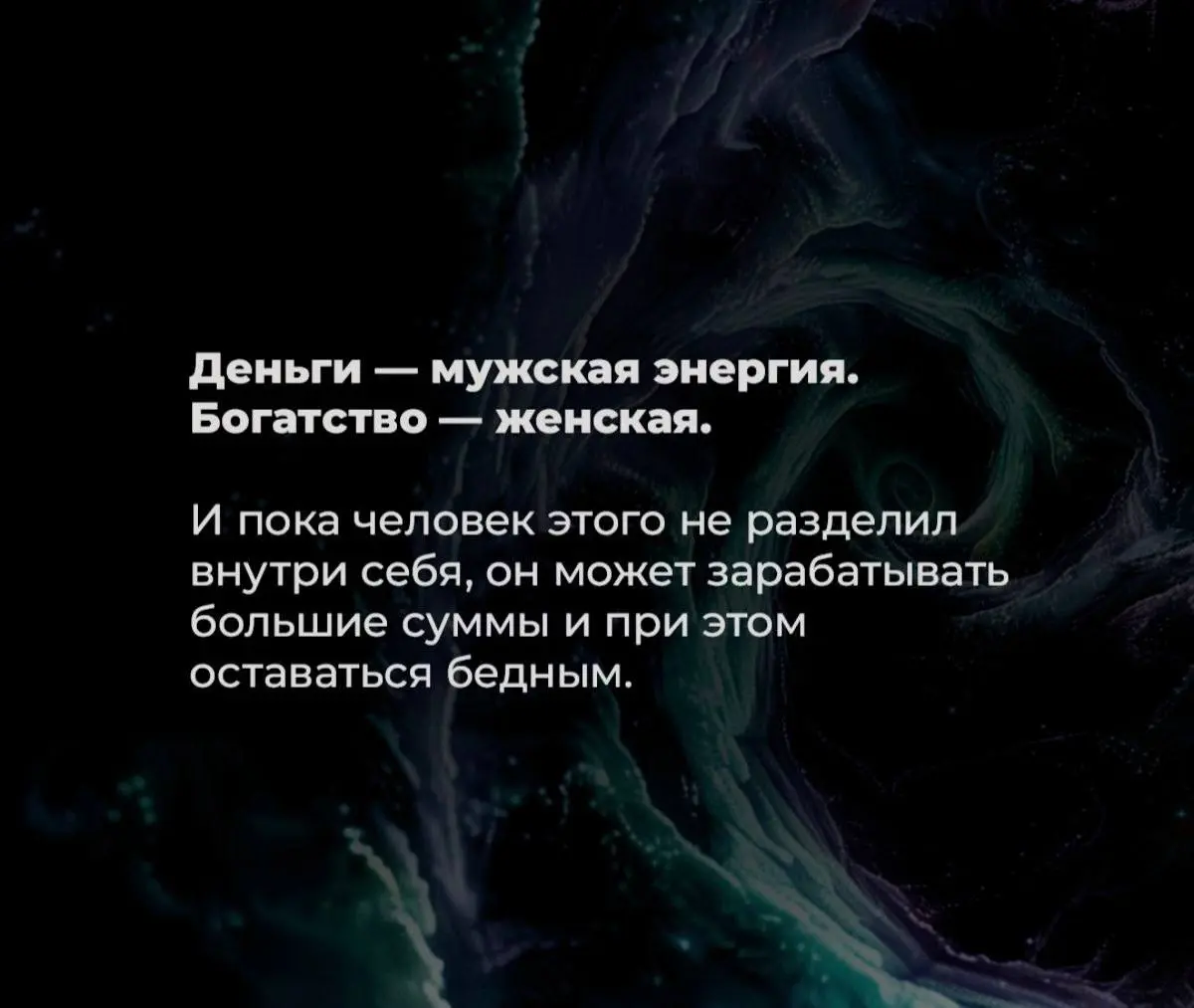 Делись, как чувствуешь | Сетка — социальная сеть от hh.ru
