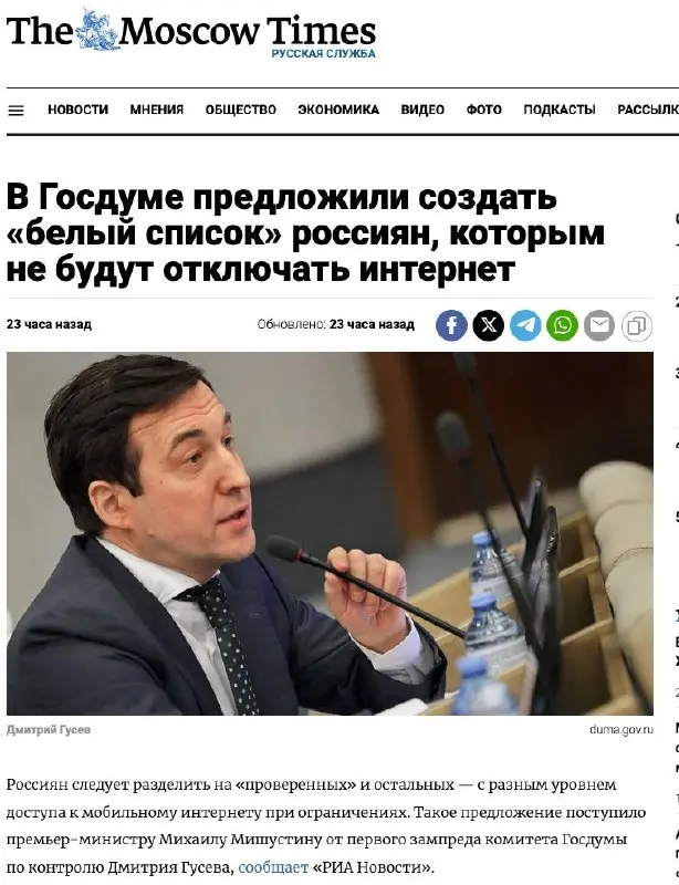 Если это правда, то это звиздец товарищи!
Мы же знаем как это реально будет работать на самом деле и кто будут эти «белые люди».
Ничего не меняется - фрезе больше 80 лет | Сетка — социальная сеть от hh.ru