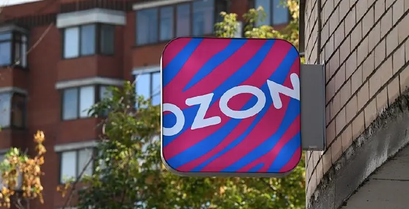 Маркетплейс Ozon рассматривает возможность запуска собственной автоматизированной линии поверхностного монтажа печатных плат — SMT-производства для сложной электроники
Ozon будет покупать платы у внеш... | Сетка — социальная сеть от hh.ru