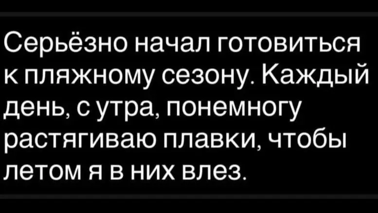 #fromFriend | Сетка — социальная сеть от hh.ru