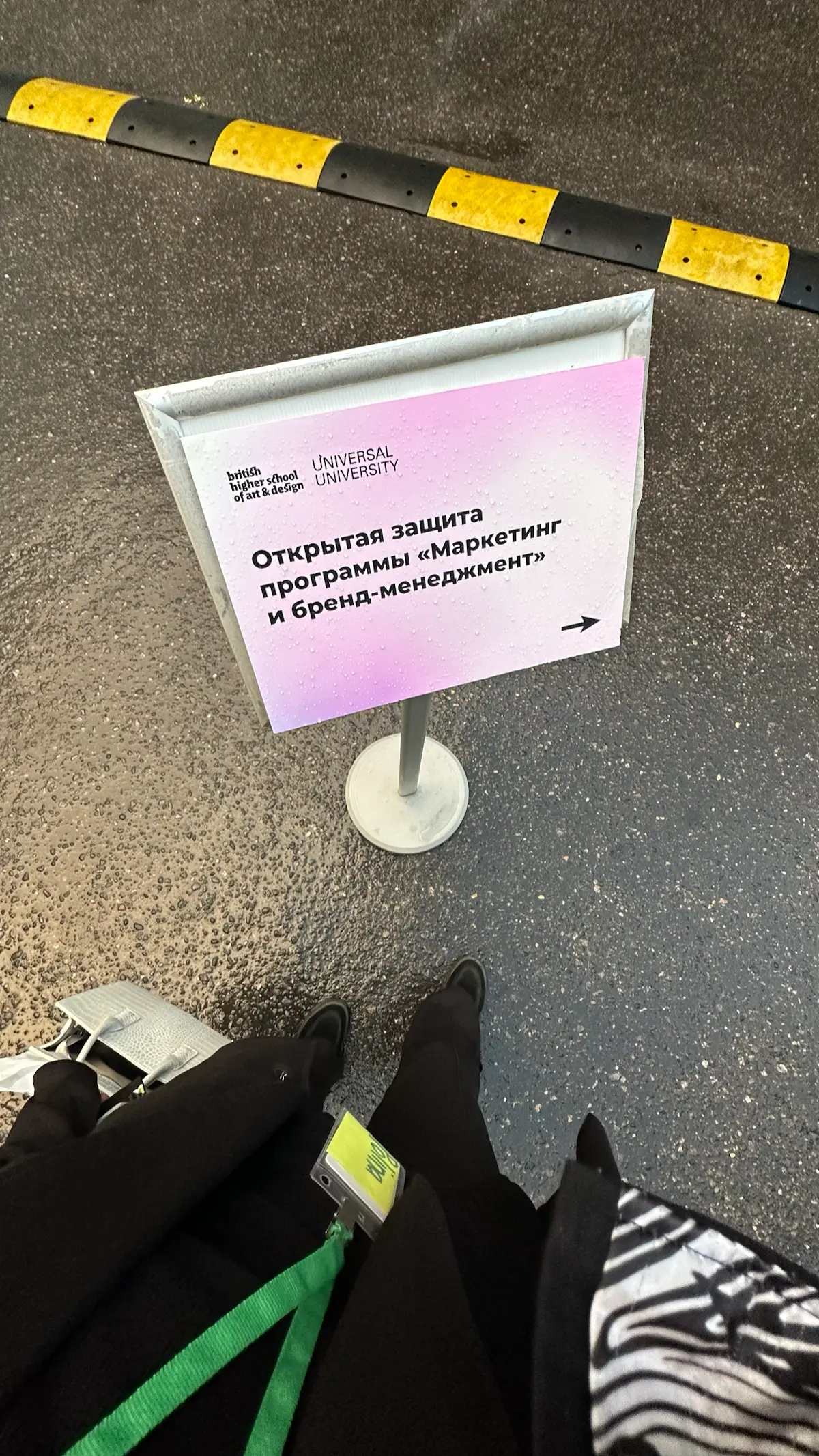Бизнес образование в Росиии - мой отзыв. | Сетка — социальная сеть от hh.ru