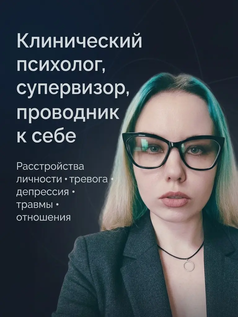 Обо мне🫀 | Сетка — социальная сеть от hh.ru