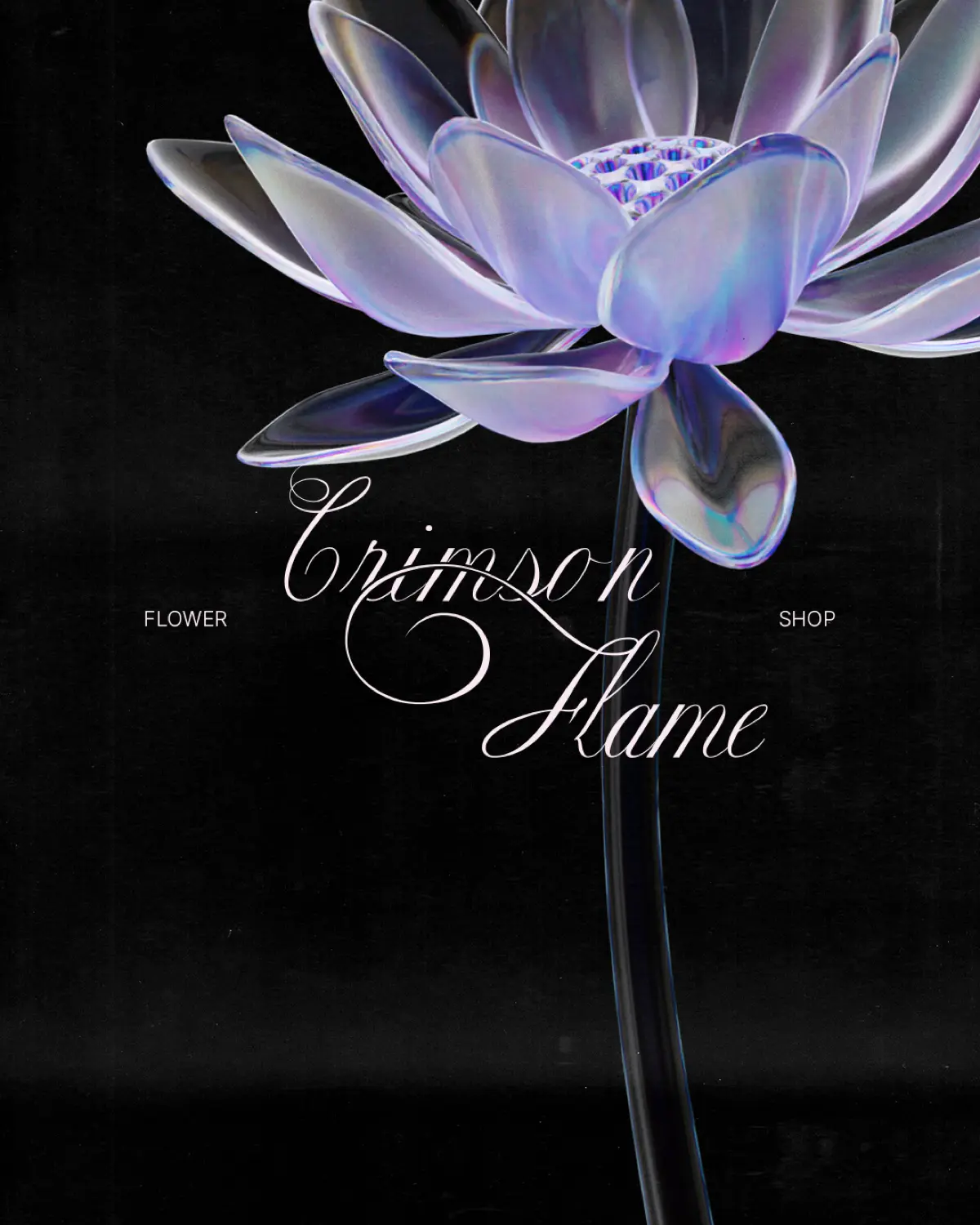 Logo for flower shop 💛 | Сетка — социальная сеть от hh.ru