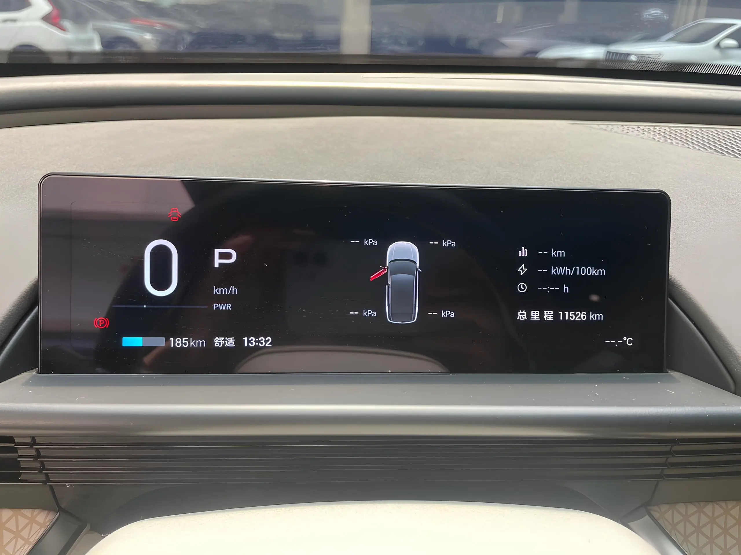 🚘Toyota bZ3X 520 Pro
Когда рынок меняется, а ты уже в будущем🚘
2025 год / 11526 км
Электро, 204 л.с | Сетка — социальная сеть от hh.ru