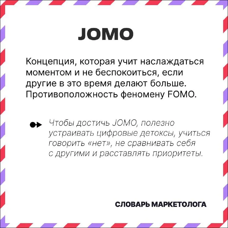 Пропустил созвон и ни о чем не жалею. | Сетка — социальная сеть от hh.ru