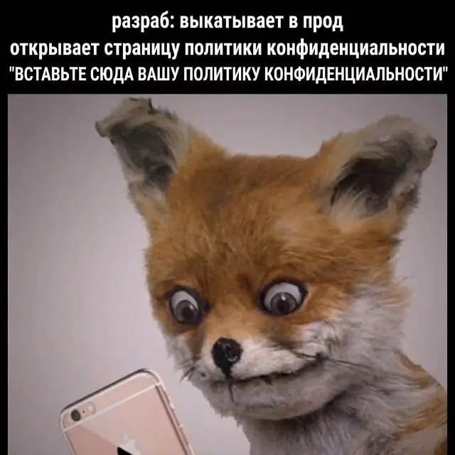 Генератор отмазок для босса. Подписывайся 👀 | Сетка — социальная сеть от hh.ru