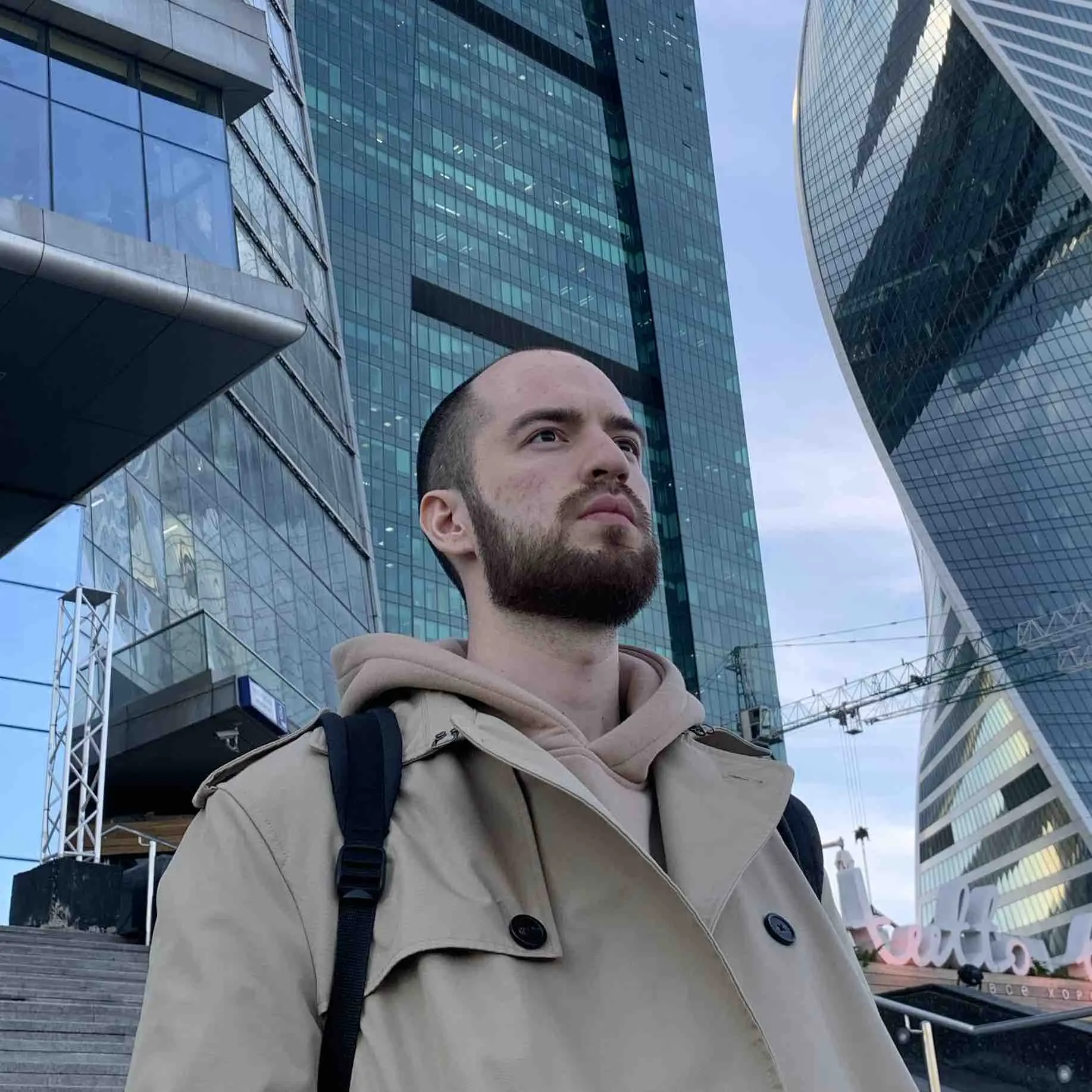 Network member avatar