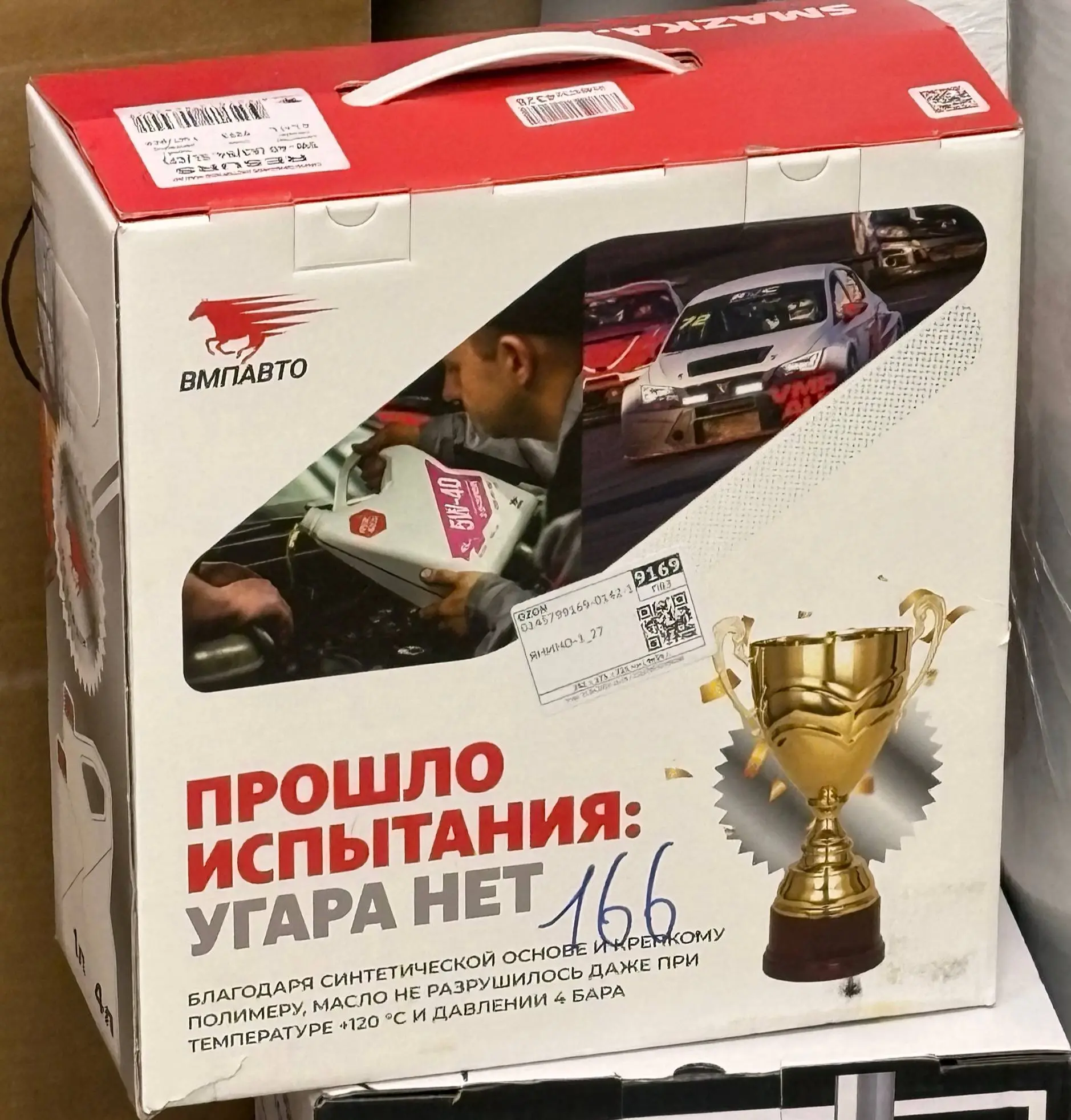 С подтягиваниями тяжелее, 10кг пошли хорошо, 20кг ощущались проблемно, думаю до конца лета смогу выйти на 40кг, если не буду лениться (буду) | Сетка — социальная сеть от hh.ru