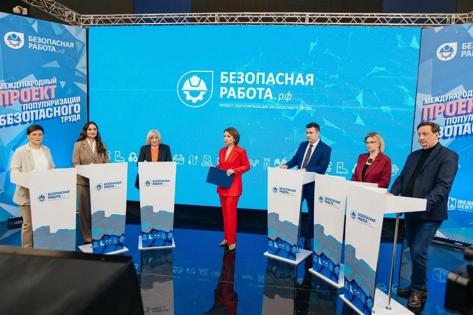 V Медиафорум «Безопасная работа»
с 27 по 28 апреля / Бесплатно / Онлайн
Принять участие https://bif.one/LPdsoH0
📱 📱 | Сетка — социальная сеть от hh.ru