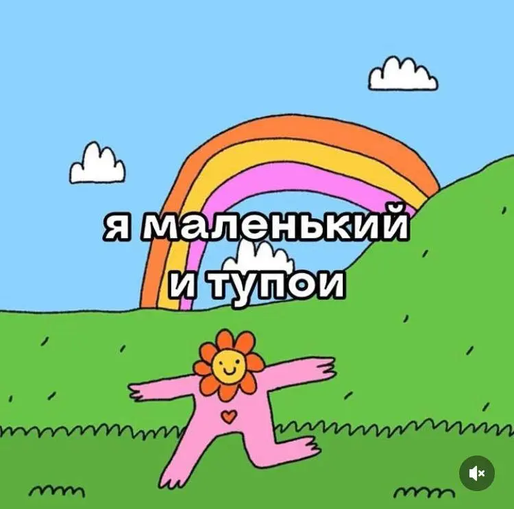 Кто-то из дизайнеров создает канал, потому что это модно, кто-то - потому что это аффектит на повышение грейда, а кто-то - потому что реально обладает экспертностью, которой хочет поделиться | Сетка — социальная сеть от hh.ru