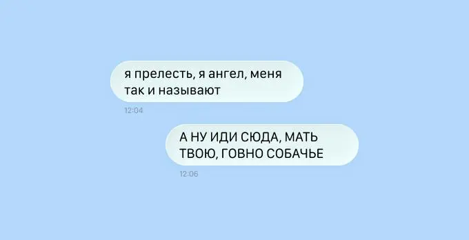 спустя тысячу сообщений и пару кружочков я обратила внимание, что моя подружка всегда пишет все с маленькой буквы. и мне это внезапно так понравилось | Сетка — социальная сеть от hh.ru