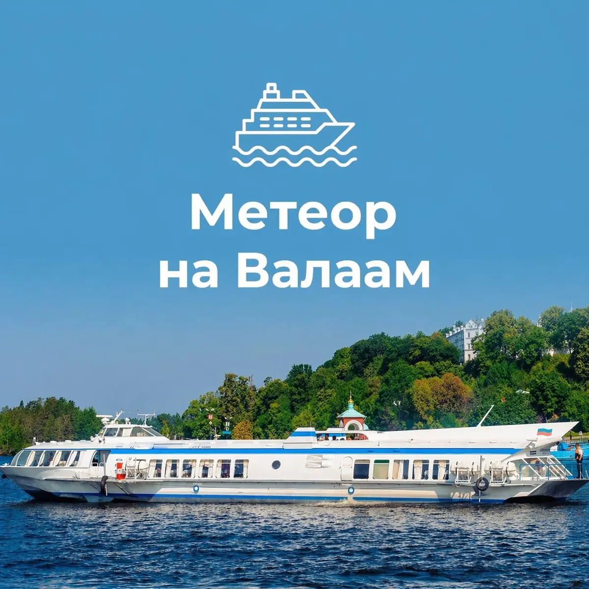 🔠🔠🔠🔠🔠 | Сетка — социальная сеть от hh.ru