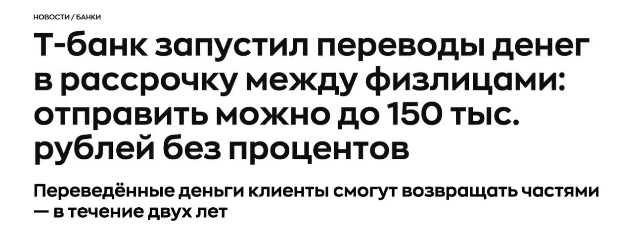 работа в беттинге и гемблинге – 🚩
работа в банках – 👍 | Сетка — социальная сеть от hh.ru