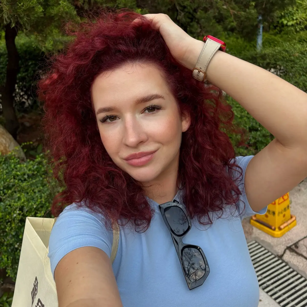 profile avatar