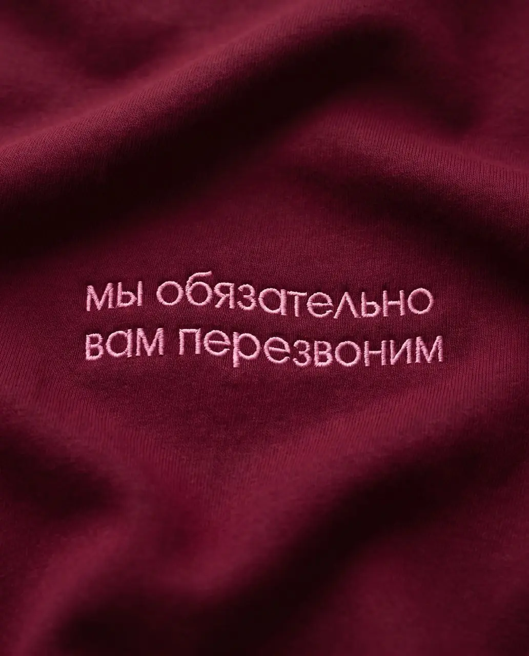 Для любимых эйчаров (не увольняйте нас, пожалуйста, мы старались 🥹)
thefrase.ru | Сетка — социальная сеть от hh.ru