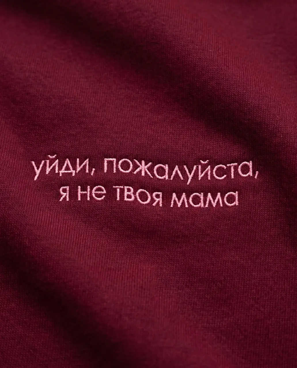 Для любимых эйчаров (не увольняйте нас, пожалуйста, мы старались 🥹)
thefrase.ru | Сетка — социальная сеть от hh.ru