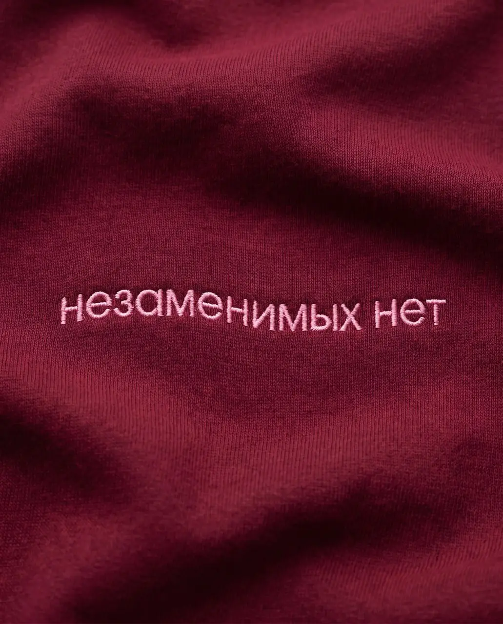 Для любимых эйчаров (не увольняйте нас, пожалуйста, мы старались 🥹)
thefrase.ru | Сетка — социальная сеть от hh.ru