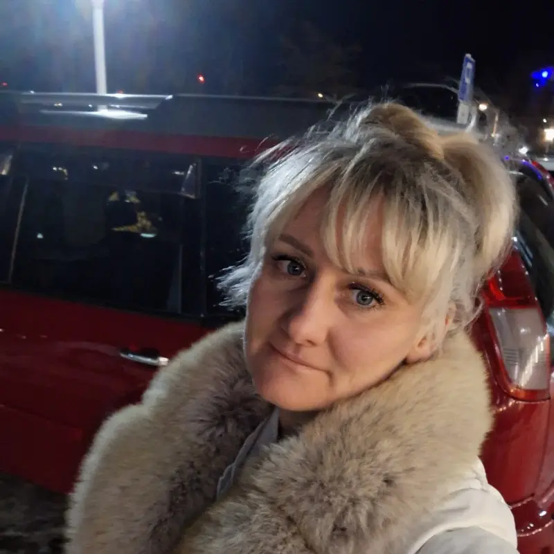 Оксана Белоусова