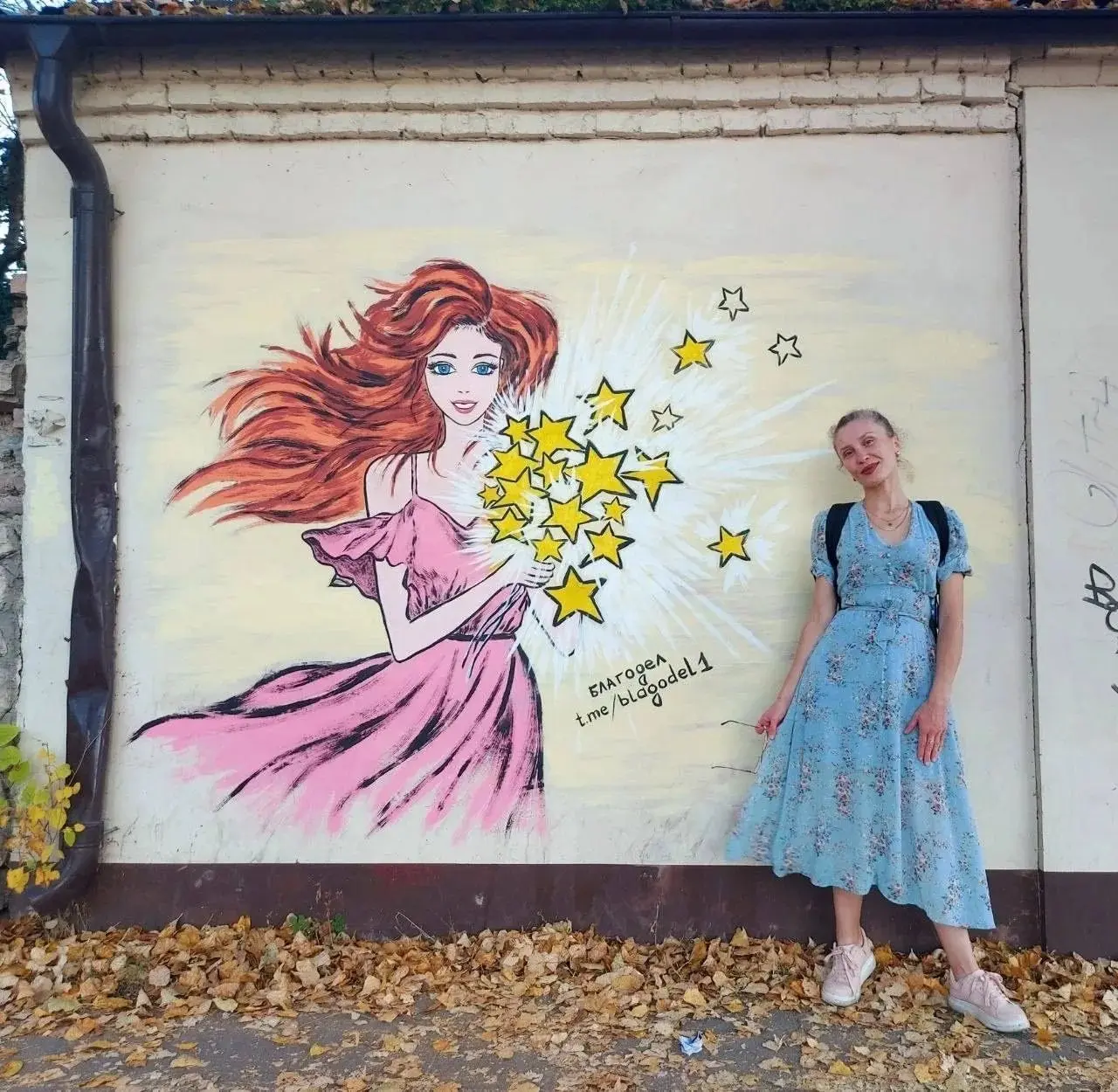 🎨Художница закрашивает пейзажами надписи вандалов на улицах Пятигорска
Юлия Иванова придумала, как можно украсить обшарпанные, некрасивые и расписанные хулиганами стены | Сетка — социальная сеть от hh.ru